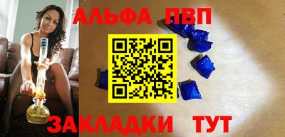 PSILOCYBIN Владивосток