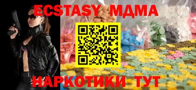 амфетамин Владимир