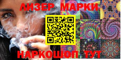скорость Владикавказ
