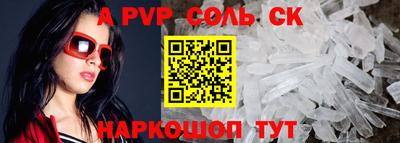 амфетамин Владимир