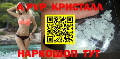 PSILOCYBIN Владивосток