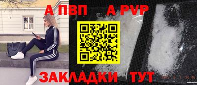 PSILOCYBIN Владивосток
