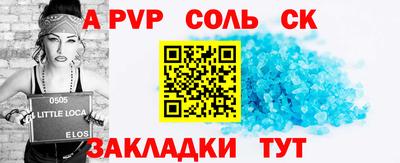 скорость Владикавказ