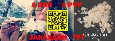 амфетамин Владимир