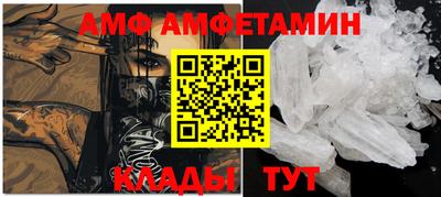 PSILOCYBIN Владивосток