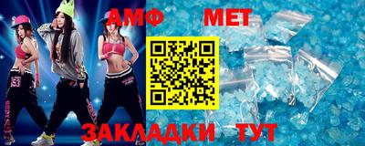 скорость Владикавказ