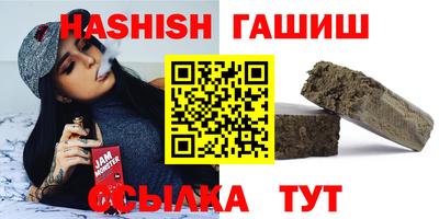 скорость Владикавказ