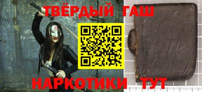 PSILOCYBIN Владивосток