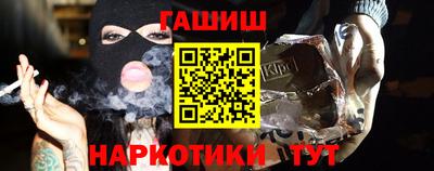 PSILOCYBIN Владивосток