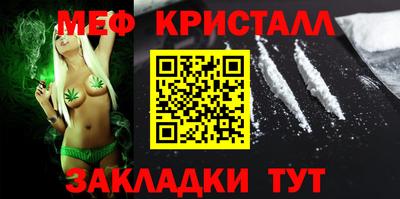 амфетамин Владимир