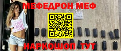 амфетамин Владимир
