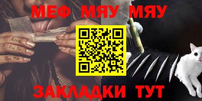 амфетамин Владимир