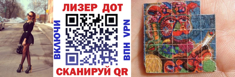это Telegram  ОМГ ОМГ маркетплейс  Курск  Марки 25I-NBOMe 1500мкг 